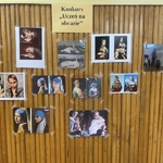 Konkurs fotograficzny biblioteki szkolnej -Uczeń na obrazie 02.jpg
