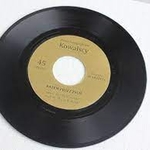 Muzyczny album bohatera literackiego 01.jpg