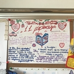 Poleć mi książkę - 01.jpg