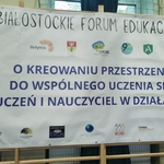 I Białostockie Forum Edukacyjne 01.jpg