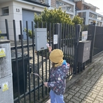 Z okazji Walentynek klasa 0b wzięła udział w projekcie „Podaj dalej dobro” 10.jpg